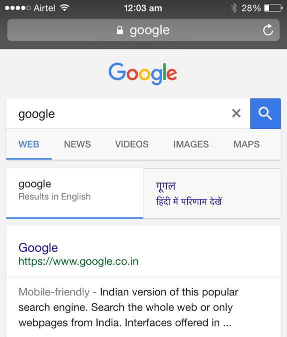 Google Testing split-view interface for mobile searches